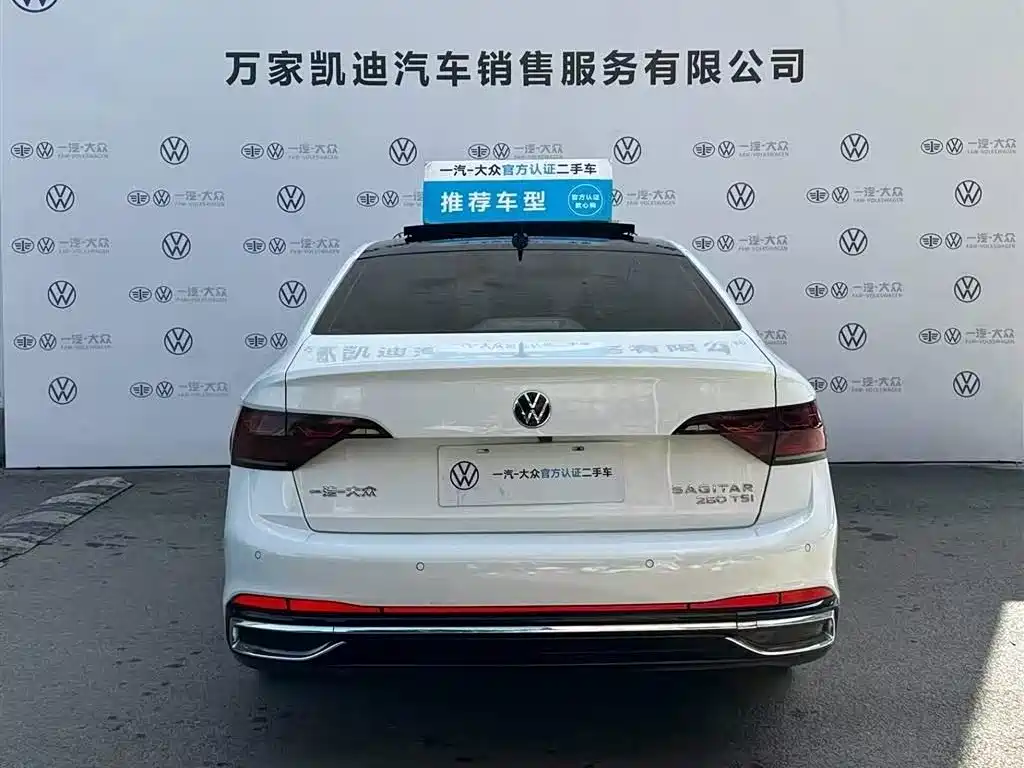 Volkswagen Sagitar — миниатюра 6