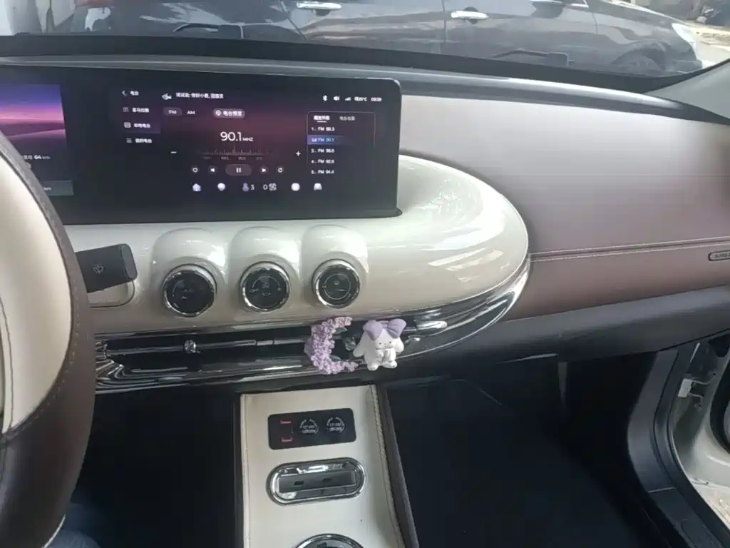 Wuling Bingo — миниатюра 13