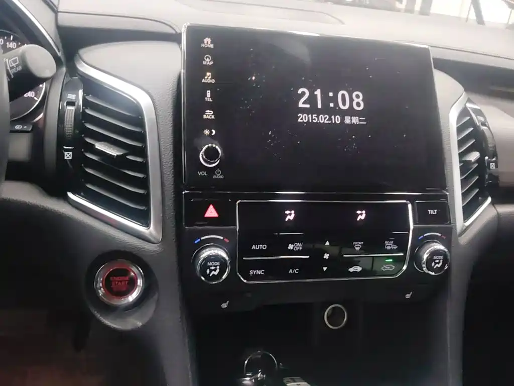 Honda Avancier — миниатюра 13