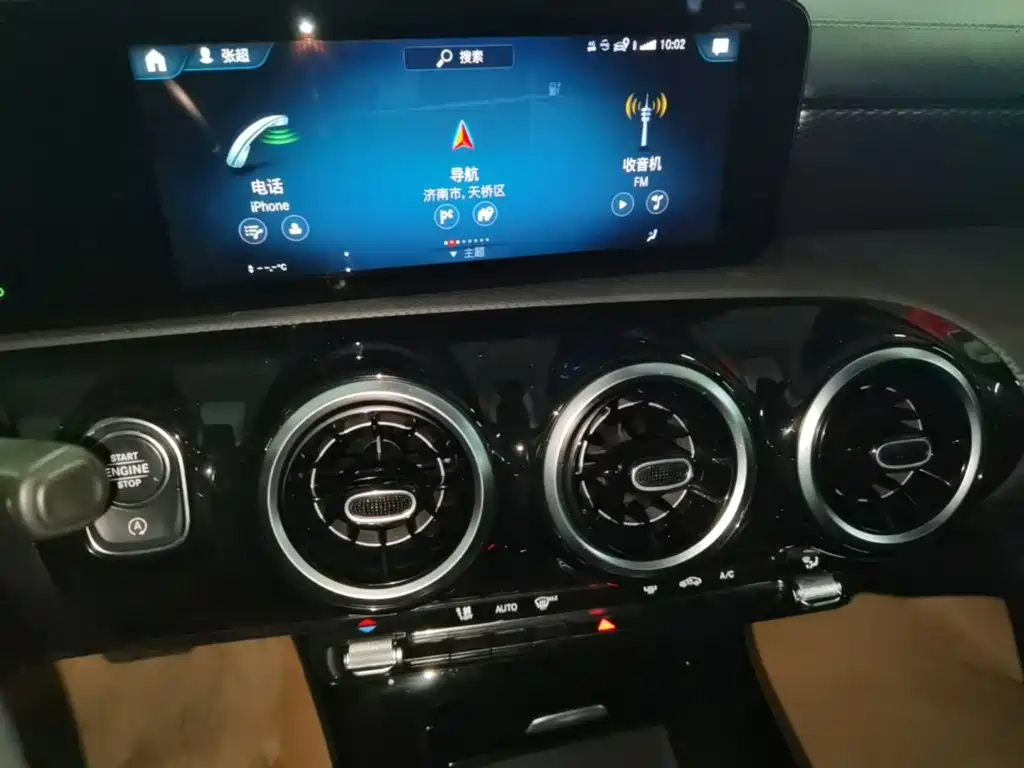 Mercedes-Benz A-Class — миниатюра 13