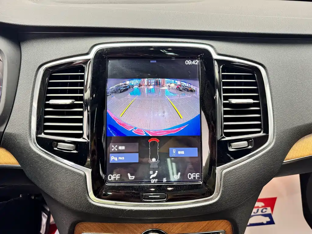 Volvo XC90 — миниатюра 14