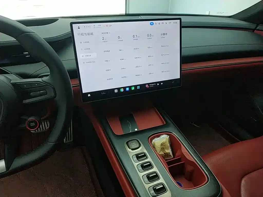 Xiaomi SU7 — миниатюра 13