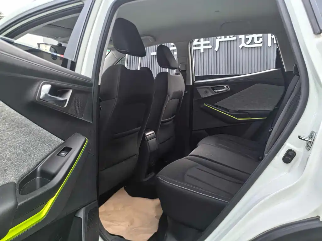 CHANGAN NEW ENERGY E PRO