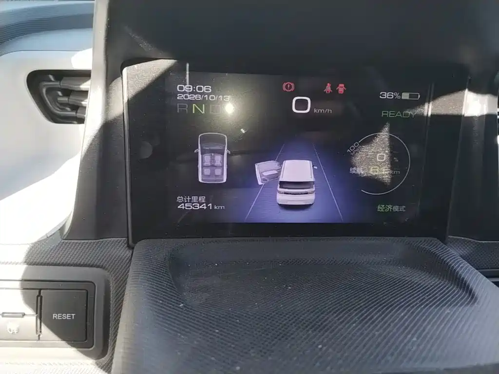 Wuling MINIEV — миниатюра 12