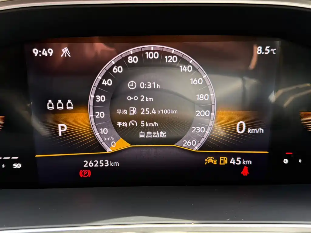 Volkswagen T-Roc — миниатюра 25