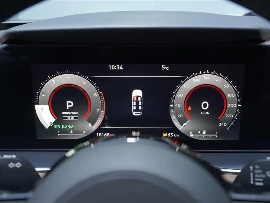 NISSAN EXPLORING THE LAND