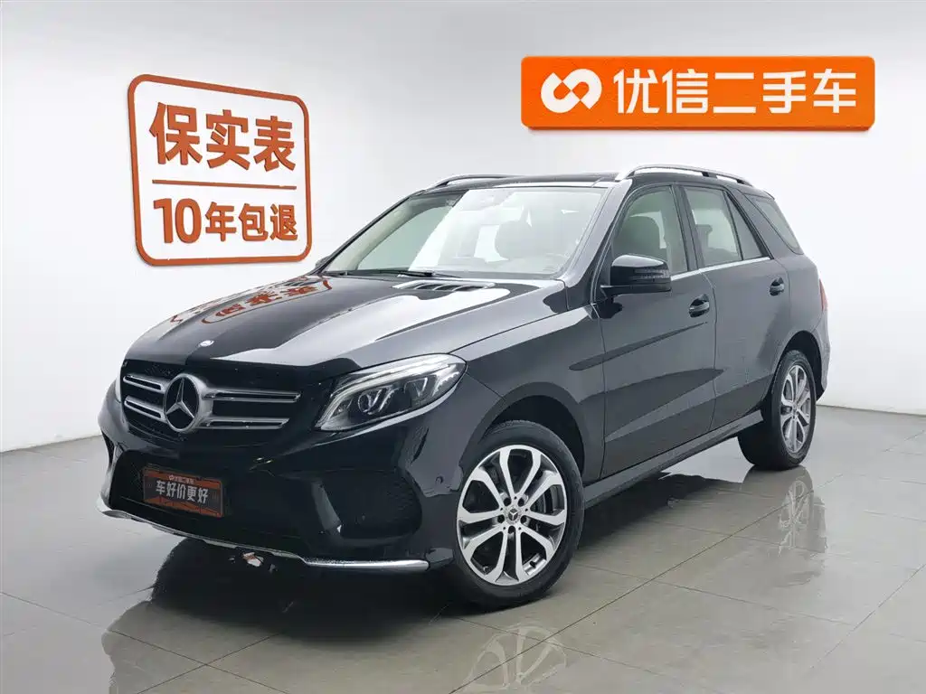 Mercedes-Benz 奔驰GLE(进口) 2017