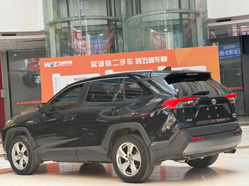 TOYOTA RAV4 RONGFANG