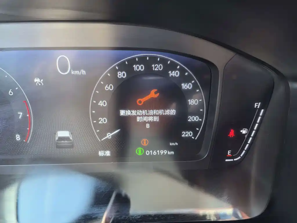 Honda Breeze — миниатюра 10