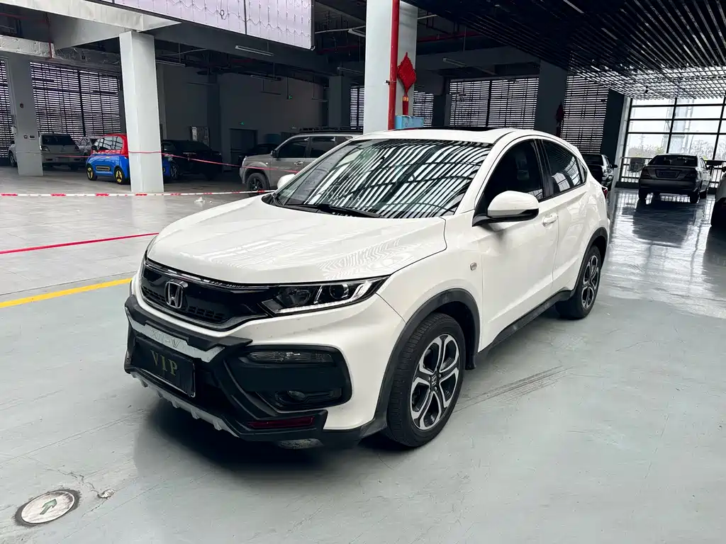 Honda XR-V 2015