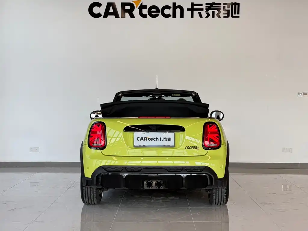 MINI Mini — миниатюра 5