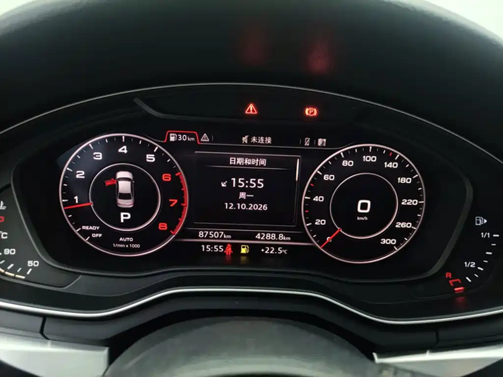 Audi A4L — миниатюра 5