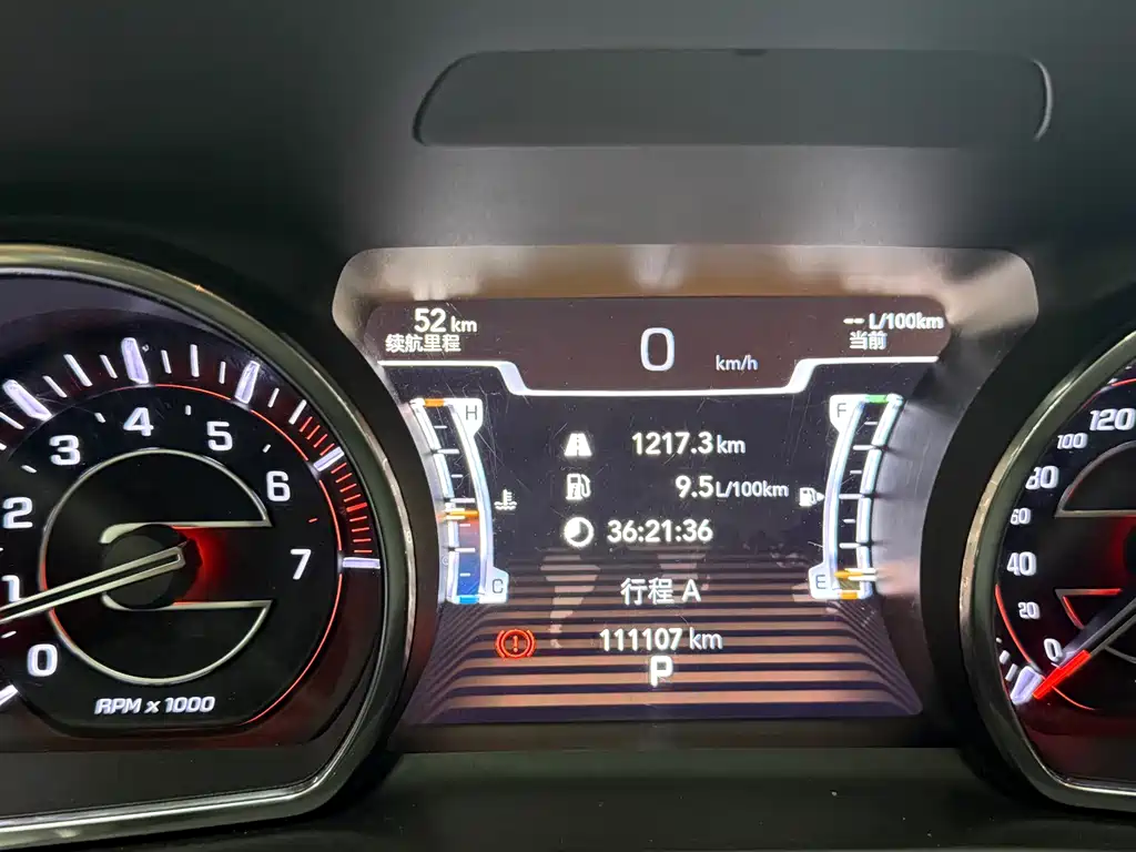 Jeep Grand Commander — миниатюра 14