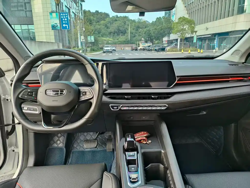 GEELY AUTOMOBILE BINRUI