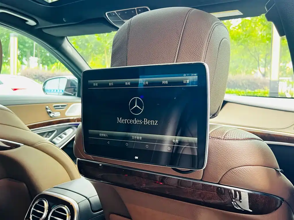 Mercedes-Benz S-Class — миниатюра 12