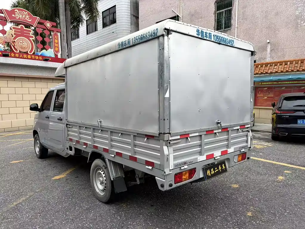 Wuling Rongguang 2023 1.5L Long Wheelbase LAR
