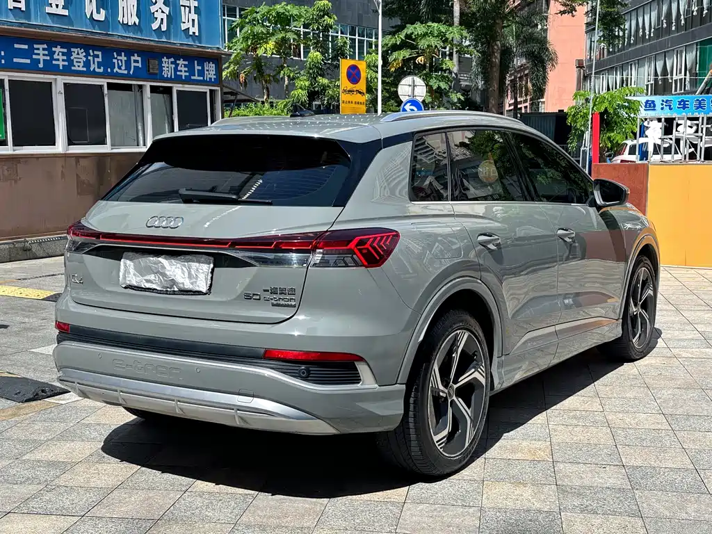 Audi Q4 e-tron — миниатюра 8