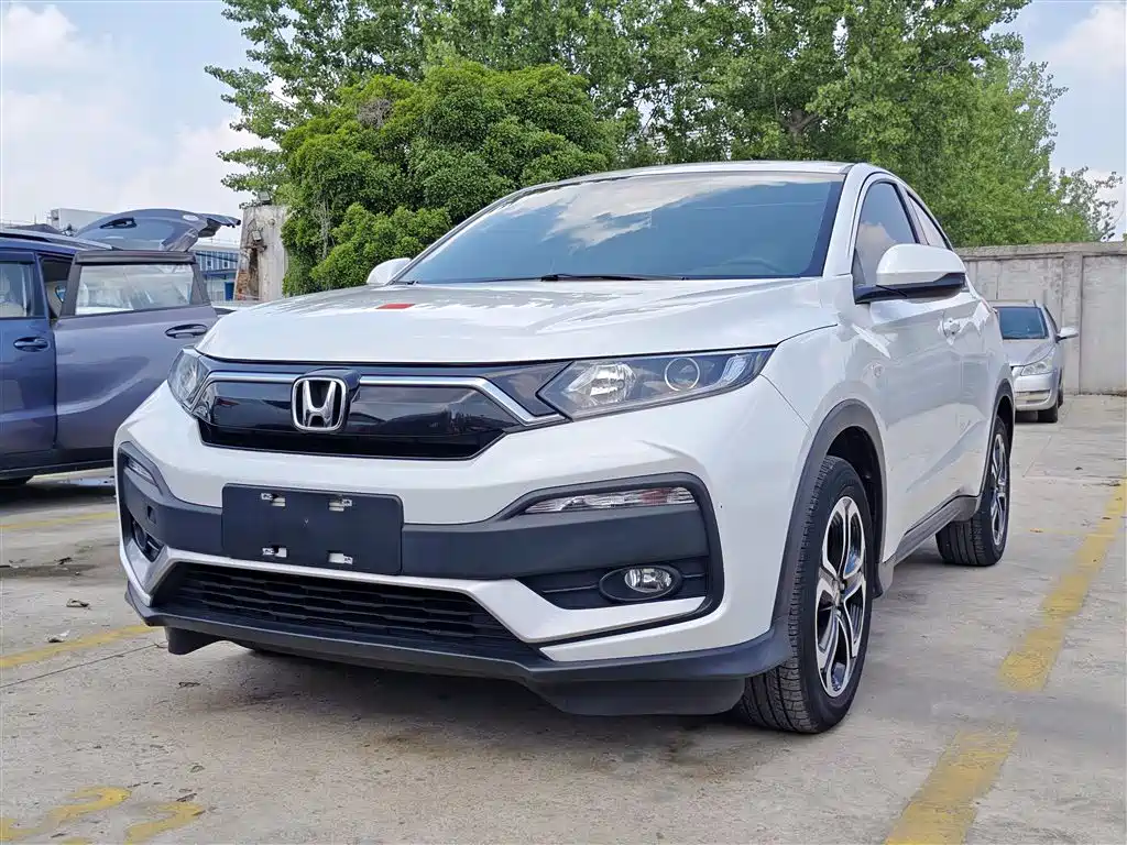 Honda XR-V 2021