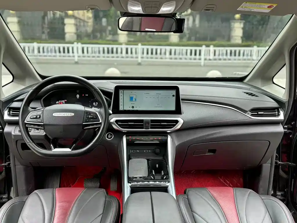 SAIC MAXUS CHASE G50