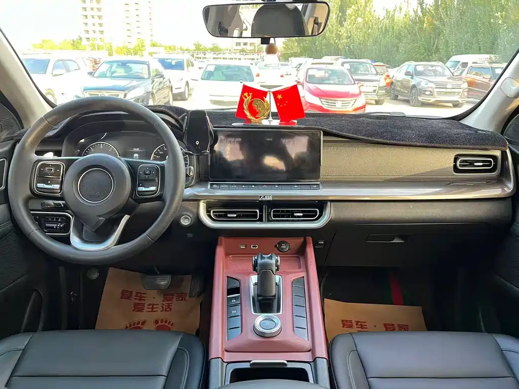 Great Wall Pao — миниатюра 9