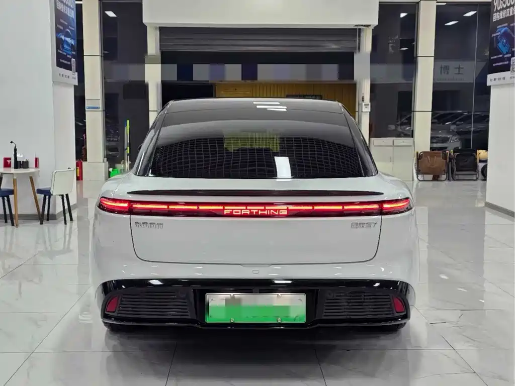 Fengxing Xinghai S7 — миниатюра 10