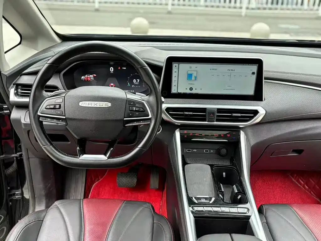 SAIC MAXUS CHASE G50