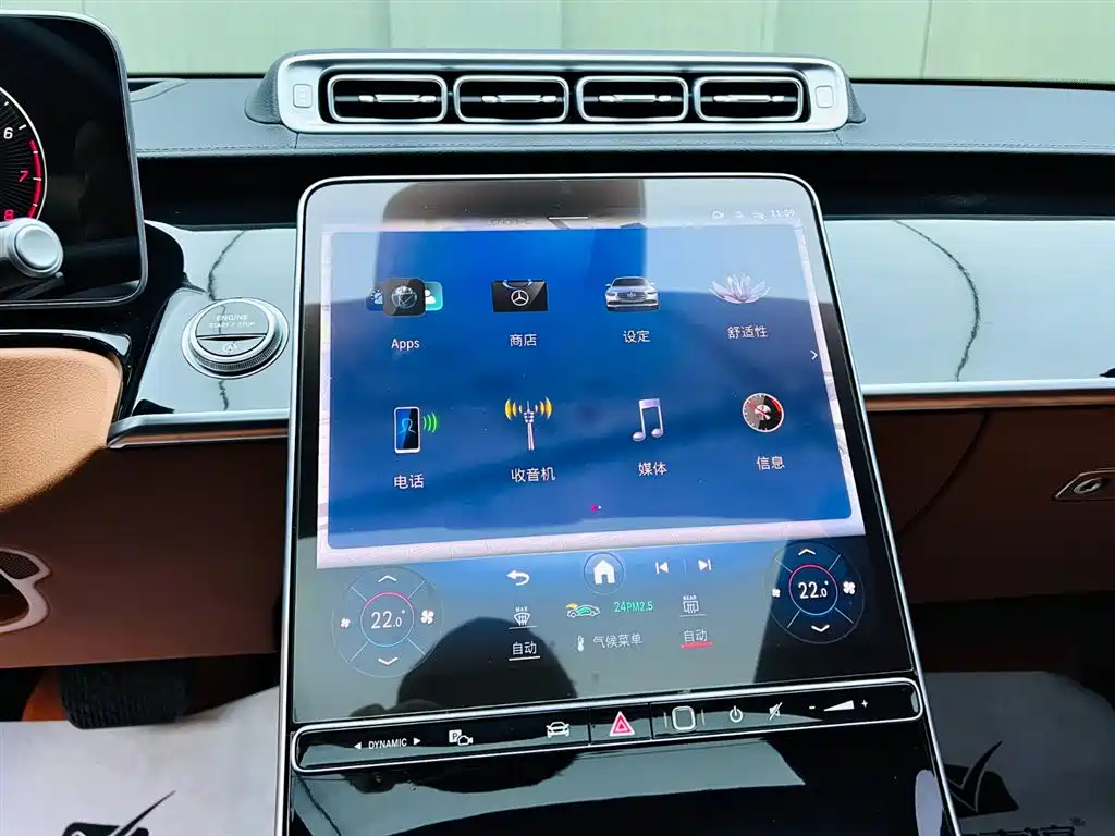 MERCEDES-BENZ S CLASS