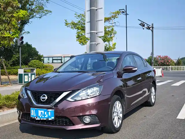 2016 Nissan Sylphy Zero Emission