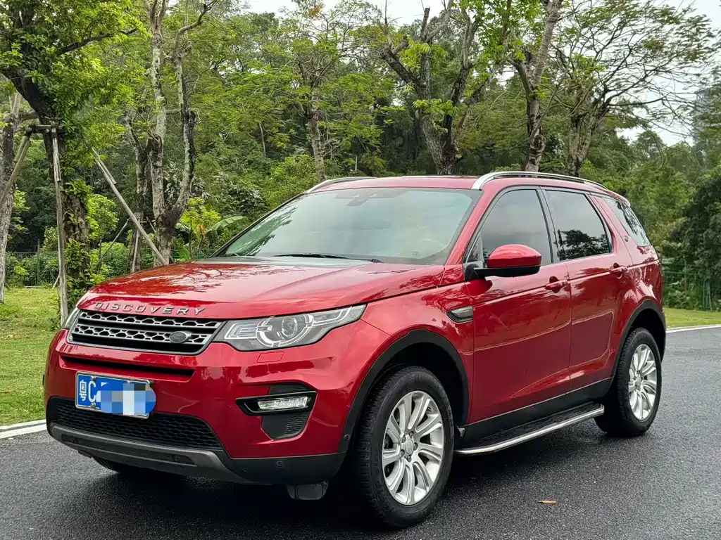 Land Rover Discovery Sport 2018