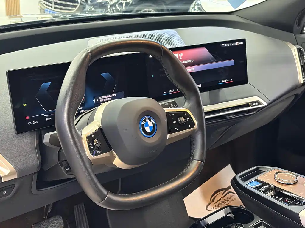 BMW iX — миниатюра 4