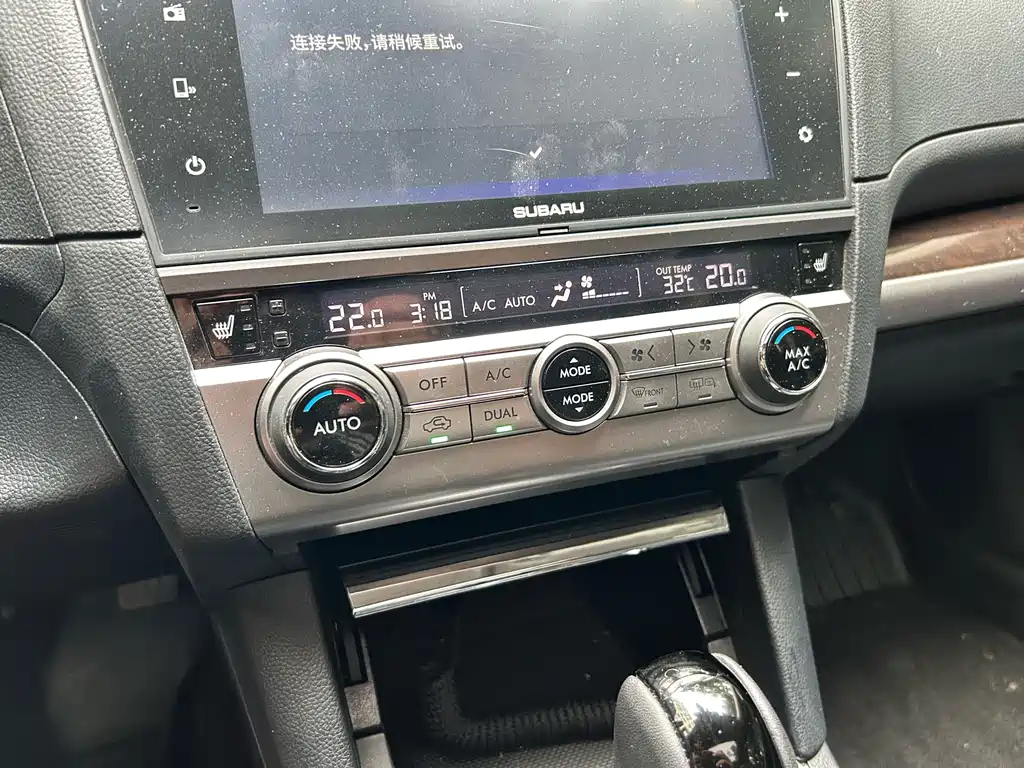 Subaru Outback — миниатюра 13