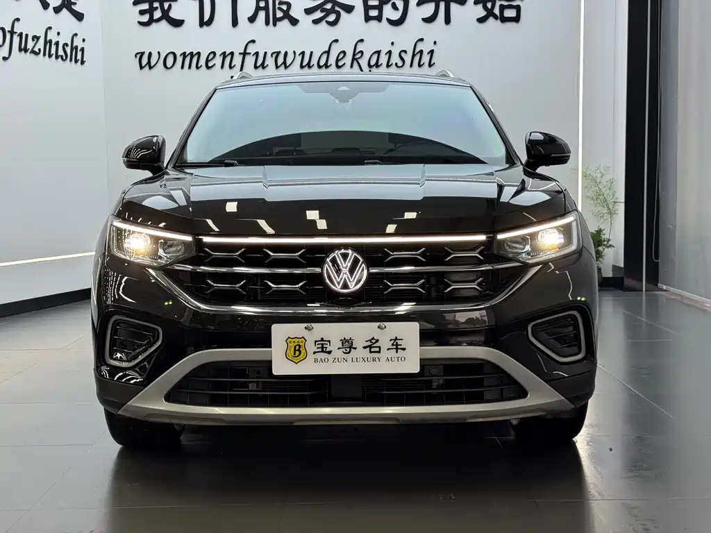 Volkswagen Tayron 2023