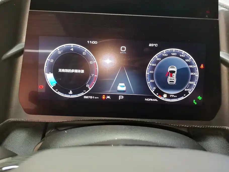 Haval Big Dog — миниатюра 14