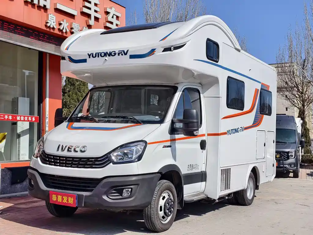 Iveco Ousheng 2023