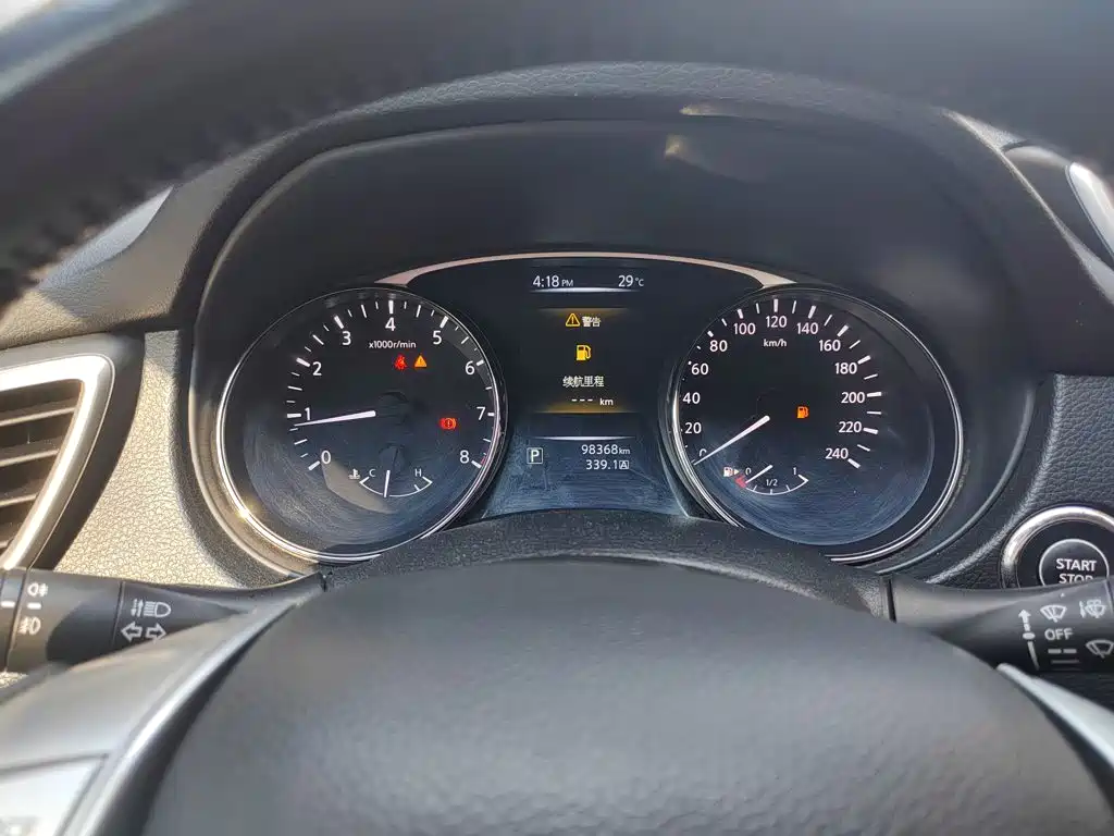 Nissan X-Trail 2014 2.0L CVT Comfort 2WD