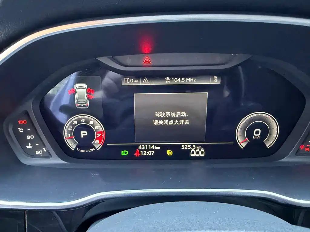 Audi Q3 — миниатюра 9