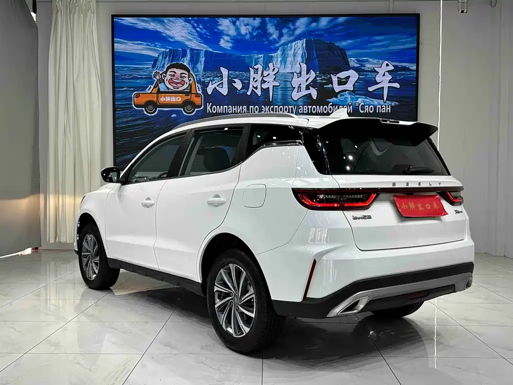 Geely Vision X6 — миниатюра 6