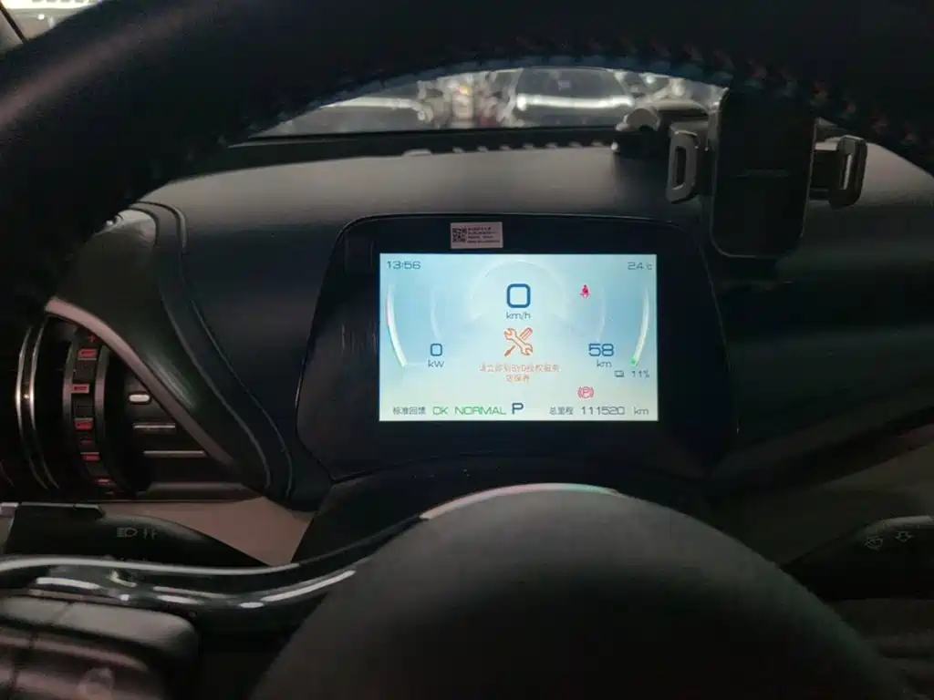 BYD Yuan Plus — миниатюра 12