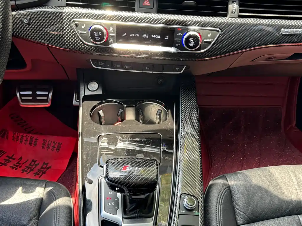 Audi A5 (Import) — миниатюра 14