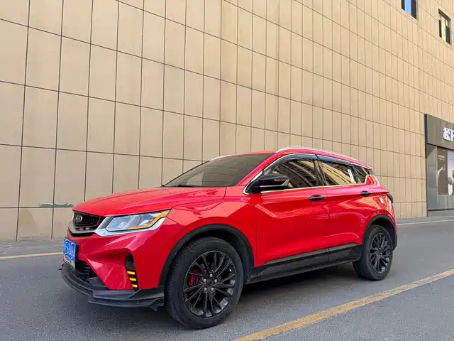 GEELY AUTOMOBILE BINYUE