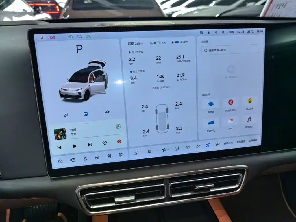 Li Auto Li L7 — миниатюра 13