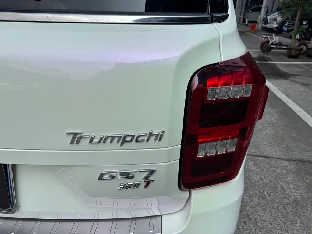GAC Motor Trumpchi GS7 — миниатюра 21