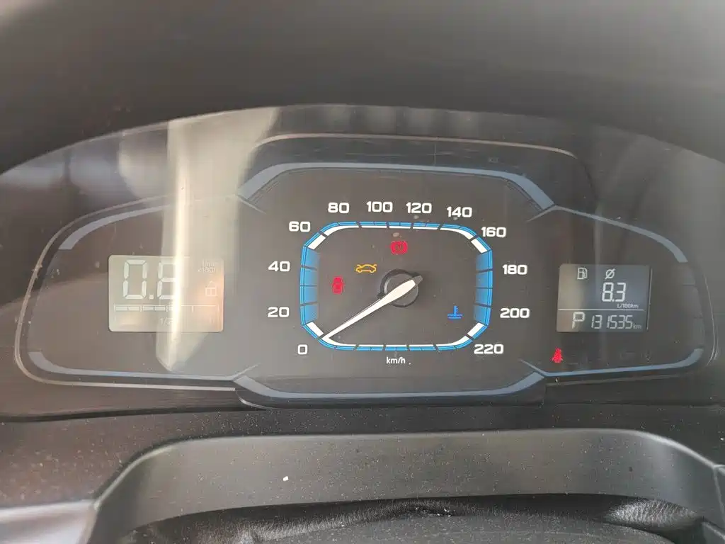 Roewe 360 — миниатюра 12