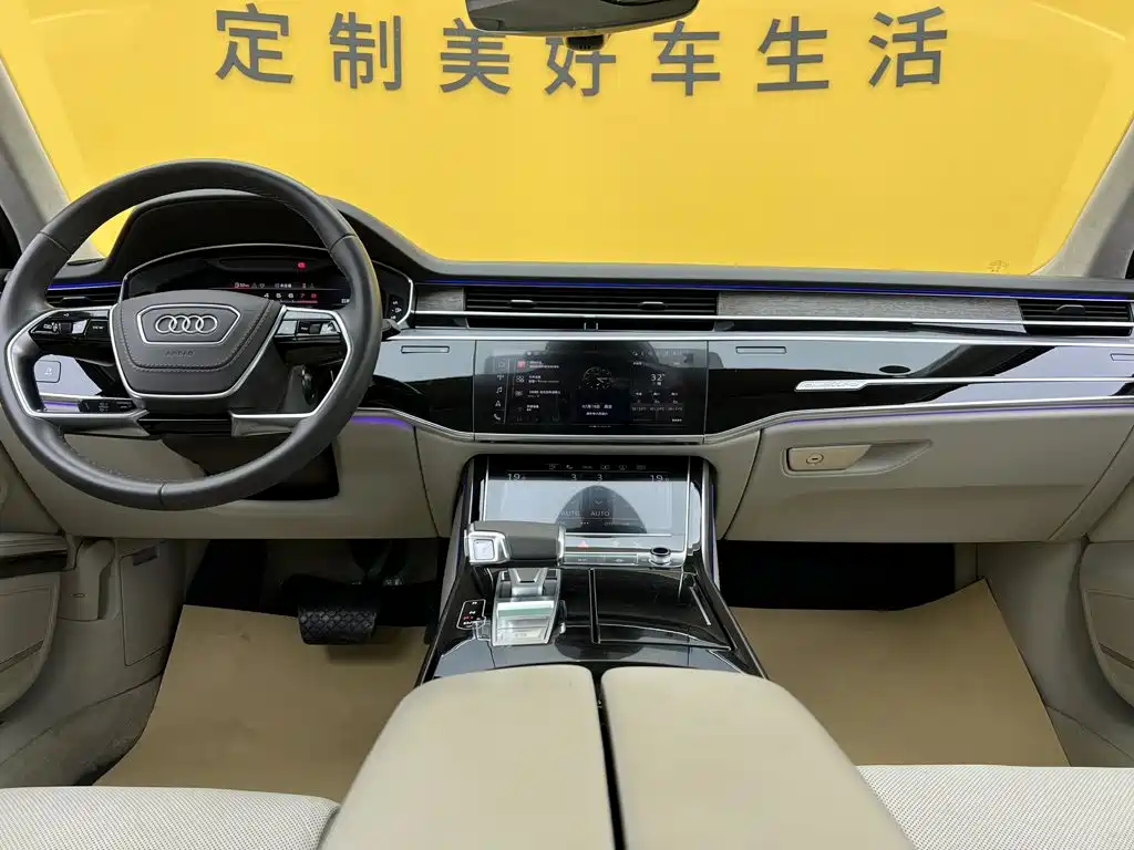 Audi A8 — миниатюра 39