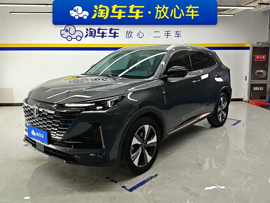 Changan CS55PLUS 2022