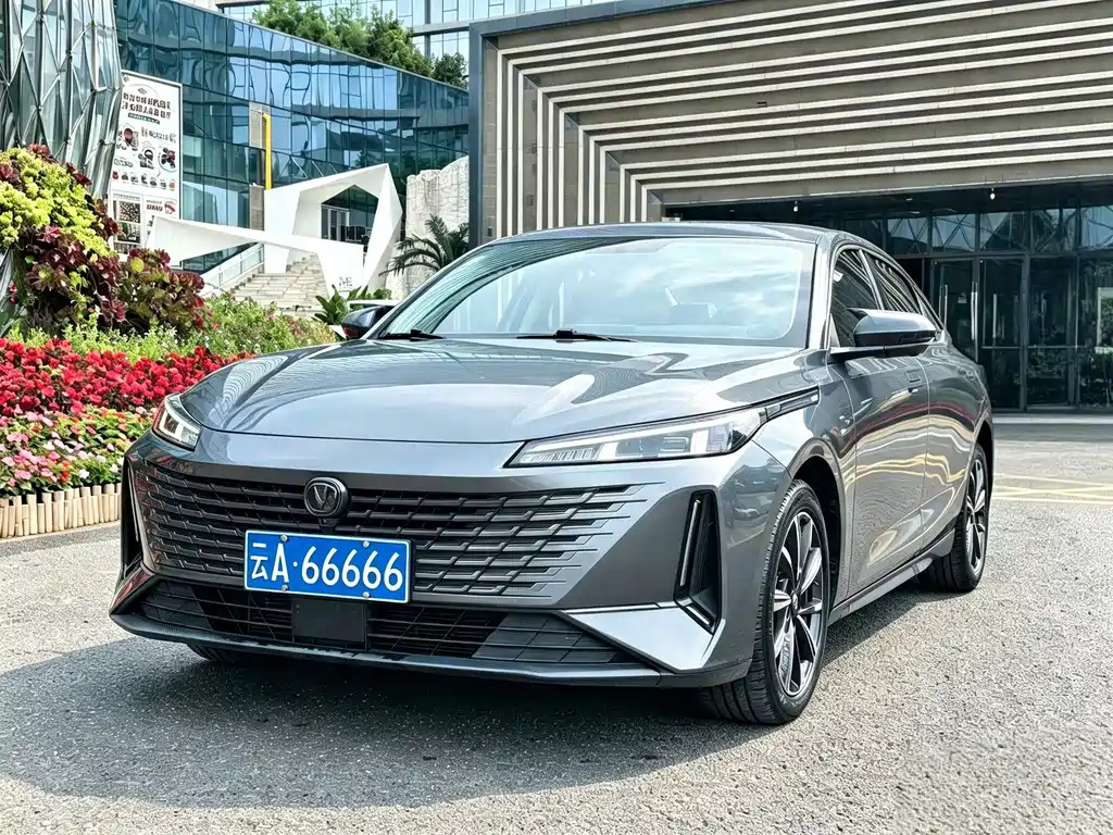 Changan Yida