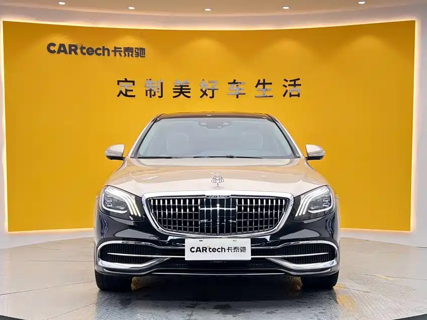 Mercedes-Benz S-Class — миниатюра 3