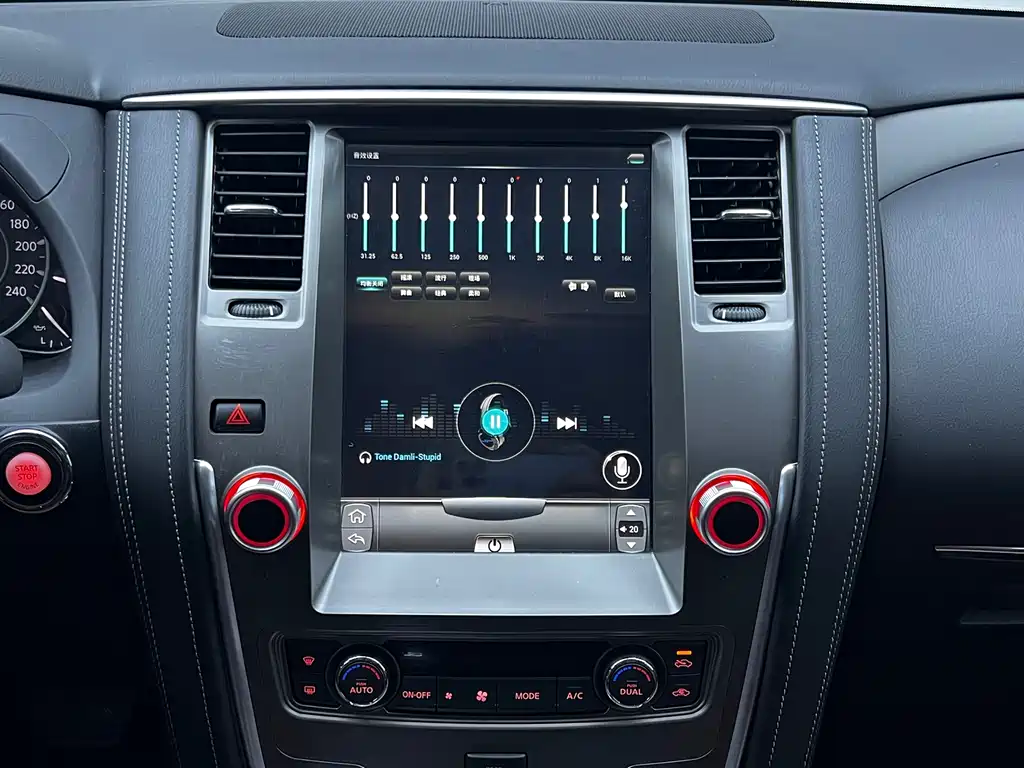 Nissan Patrol 2018 4.0L