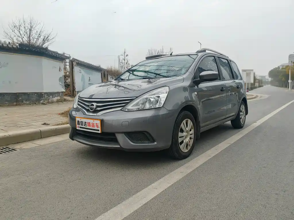 Nissan Livina 2018