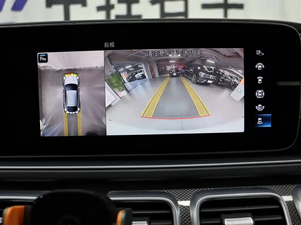 MERCEDES-BENZ GLE COUPE AMG